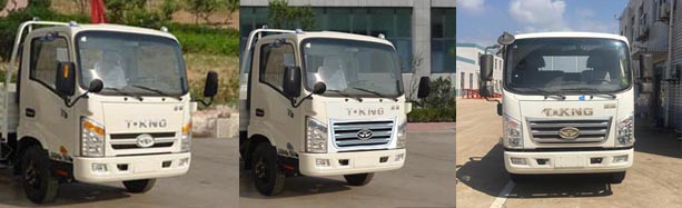 ZB1040JDD6V轻型货车燃油公告扩展图片1