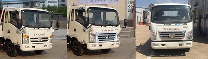 ZB1040JPD6V轻型货车燃油公告扩展图片1