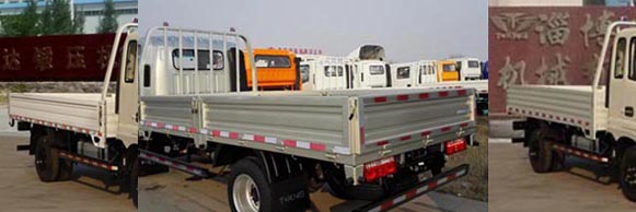 ZB1040JPD6V轻型货车燃油公告扩展图片2