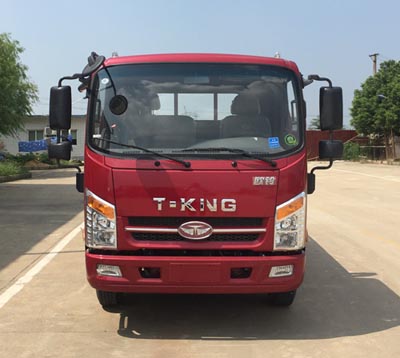 ZB1040JPD6V轻型货车燃油公告图片1