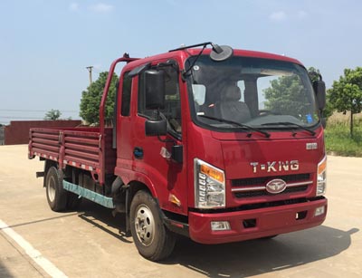 ZB1040JPD6V轻型货车燃油公告图片2