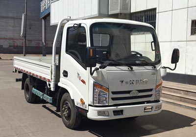 ZB1040KDD6V轻型货车燃油公告图片2