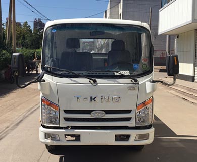 ZB1040KPD6V轻型货车燃油公告图片1