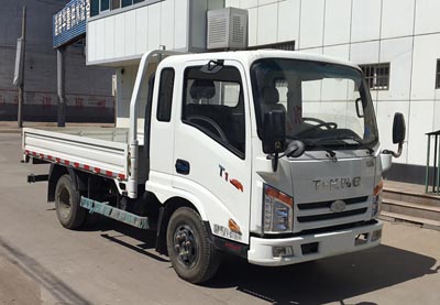 ZB1040KPD6V轻型货车燃油公告图片2