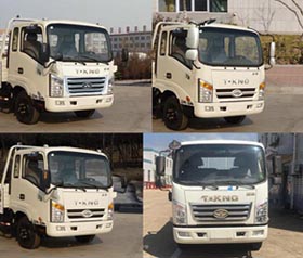 ZB1041JPD6V轻型货车燃油公告扩展图片1