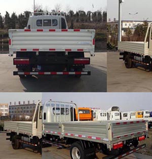 ZB1041JPD6V轻型货车燃油公告扩展图片2