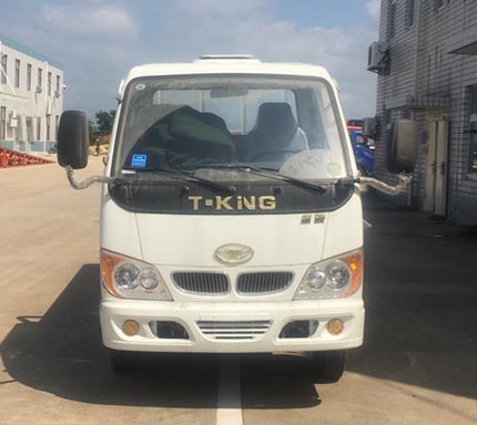 ZB3040BDC3V自卸汽车燃油公告图片1