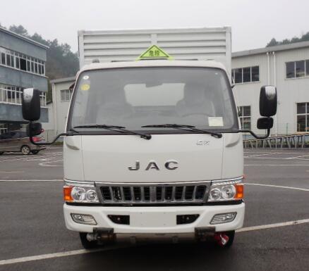 WZG5040XRQ5HFC易燃气体厢式运输车燃油公告图片1