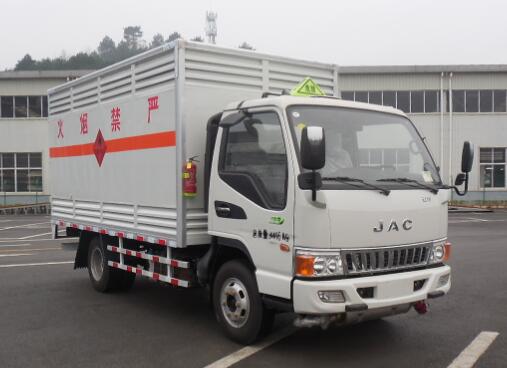 WZG5040XRQ5HFC易燃气体厢式运输车燃油公告图片2