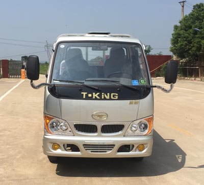 ZB1040BDC3V轻型货车燃油公告图片1