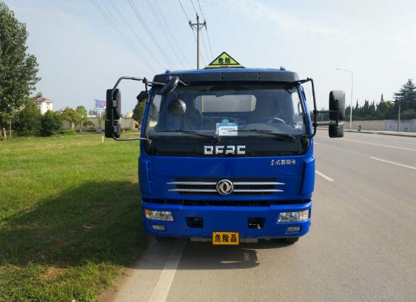 WXQ5080GJYE5加油车燃油公告图片1