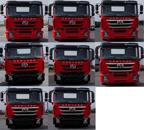 ZCZ5180TCLCQG车辆运输车（牵引货车）燃油公告扩展图片1
