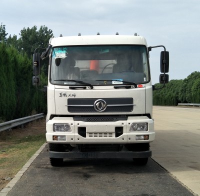 DFH3180B1自卸汽车燃油公告图片1