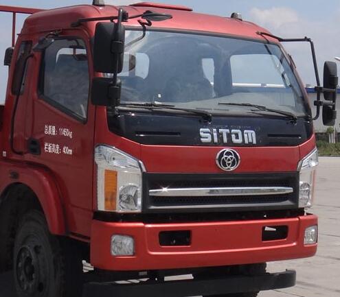 STQ5118JSQN5随车起重运输车燃油公告扩展图片1