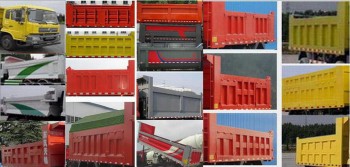 DFH3180B1自卸汽车燃油公告扩展图片1