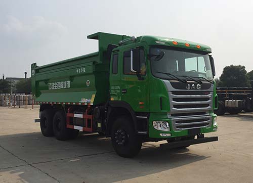 ZCZ5251TZLHFH渣料运输车燃油公告图片2