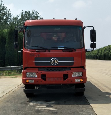 DFH3180B自卸汽车燃油公告图片1