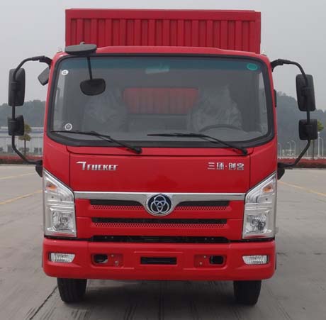 STQ5045XXYN5厢式运输车燃油公告图片1