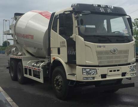 ZLZ5250GJB4混凝土搅拌运输车燃油公告图片2