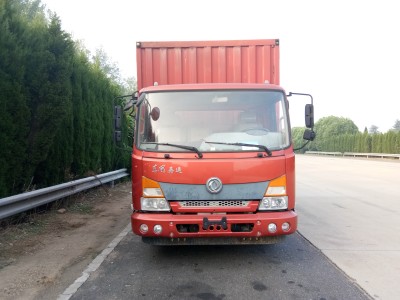 DFH5100XXYBX5厢式运输车燃油公告图片1