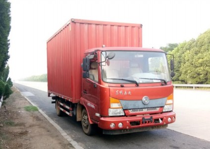 DFH5100XXYBX5厢式运输车燃油公告图片2