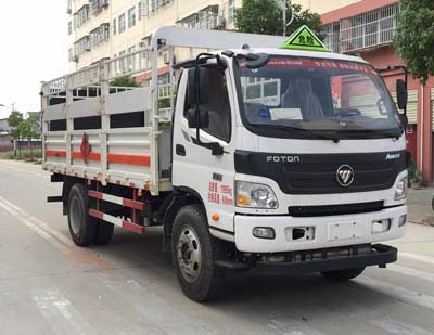 CLW5120TQPB5气瓶运输车燃油公告图片2
