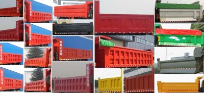 DFH3310A3自卸汽车燃油公告扩展图片1