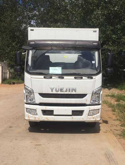 SH5102XXYZHDCWZ1厢式运输车燃油公告图片1