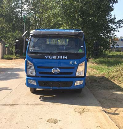 SH1042KFDCWZ2载货汽车燃油公告图片1