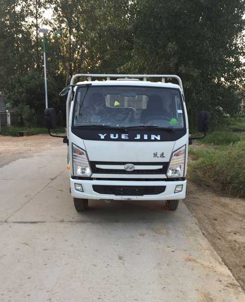 SH1042KFDCMZ载货汽车燃油公告图片1