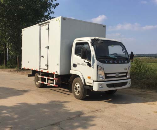 SH5042XXYKFDCMZ厢式运输车燃油公告图片2