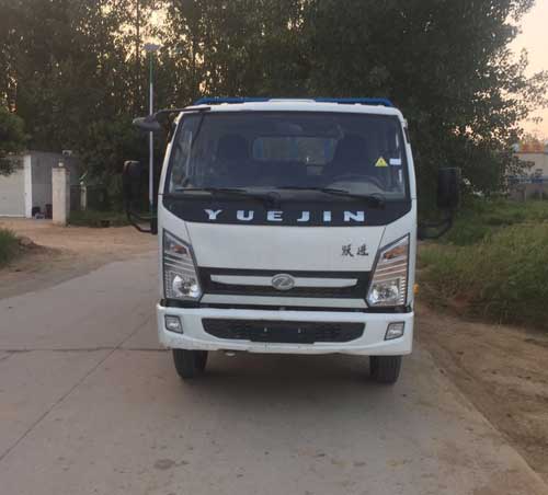 SH1042KFDCMZ载货汽车燃油公告图片1