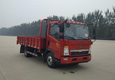 ZZ3047G3415E143自卸汽车燃油公告图片2