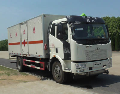 CLW5181XQYC5爆破器材运输车燃油公告图片2
