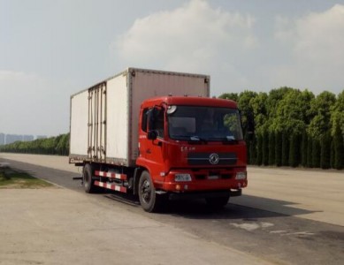 DFH5160XXYBX2JV厢式运输车燃油公告图片2