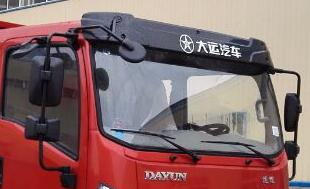 DYQ3161D5AB自卸汽车燃油公告扩展图片2
