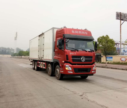 DFH5311XLCAX1V冷藏车燃油公告图片2