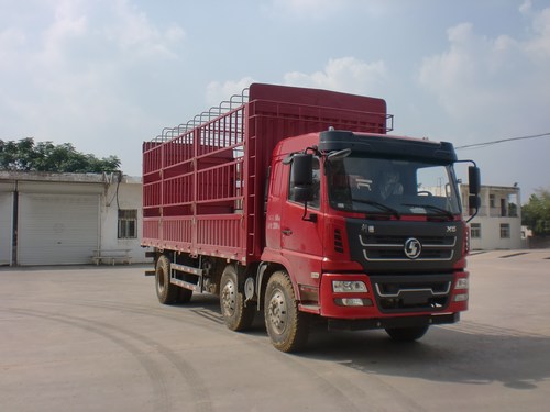 SX5258CCYGP5仓栅式运输车燃油公告图片2