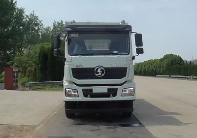 EXQ5310ZLJSX2自卸式垃圾车燃油公告图片1