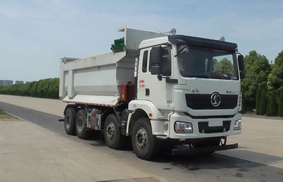 EXQ5310ZLJSX2自卸式垃圾车燃油公告图片2