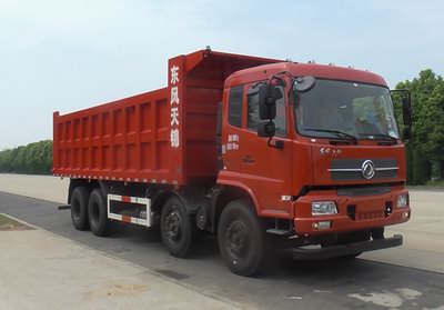 EXQ5310ZLJDFH2自卸式垃圾车燃油公告图片2