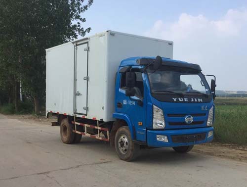 SH5042XXYKFDCWZ厢式运输车燃油公告图片2