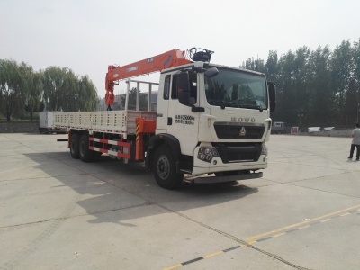 SMJ5250JSQZ5随车起重运输车燃油公告图片2