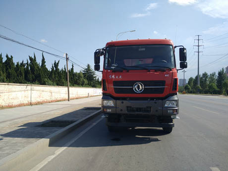 YXG5310ZLJA1自卸式垃圾车燃油公告图片1