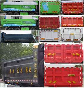 YXG5310ZLJA1自卸式垃圾车燃油公告扩展图片3