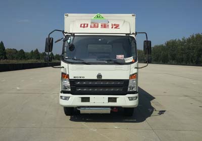 ZZ5047XRYF341CE145易燃液体厢式运输车燃油公告图片1