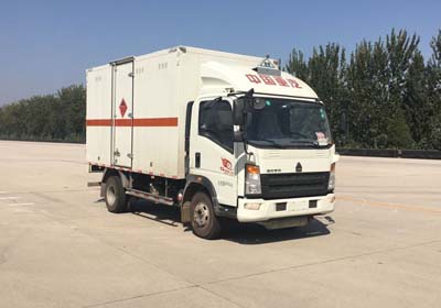ZZ5107XRQG421CE1易燃气体厢式运输车燃油公告图片2