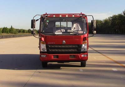 ZZ1107F331CE1载货汽车燃油公告图片1