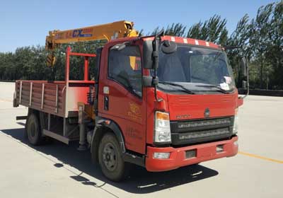 ZZ5047JSQF341CE145随车起重运输车燃油公告图片2