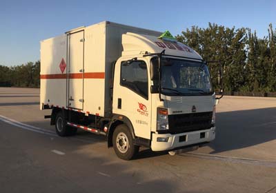 ZZ5087XRQF331CE183易燃气体厢式运输车燃油公告图片2